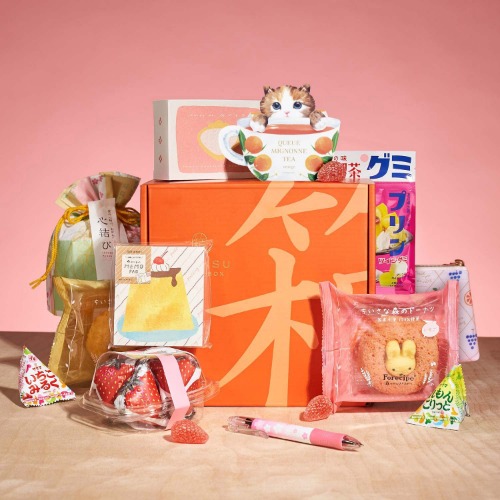 The Kawaii Gift Box | Default Title