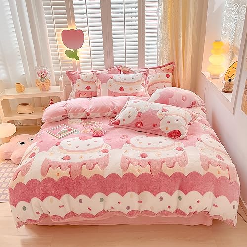 MorroMorn Pink Duvet Cover Queen, Cream Cake Kawaii Bedding Sets, Fluffy Comforter Covers Set, Down Alternative Blanket Ultra Soft Cute for Girls Kids Teen Women Full Double Size - Full/Queen - Cream Cake