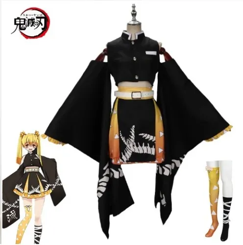 Agatsuma Zenitsu Costume