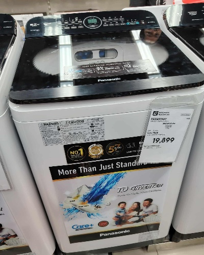 Automatic washing machine