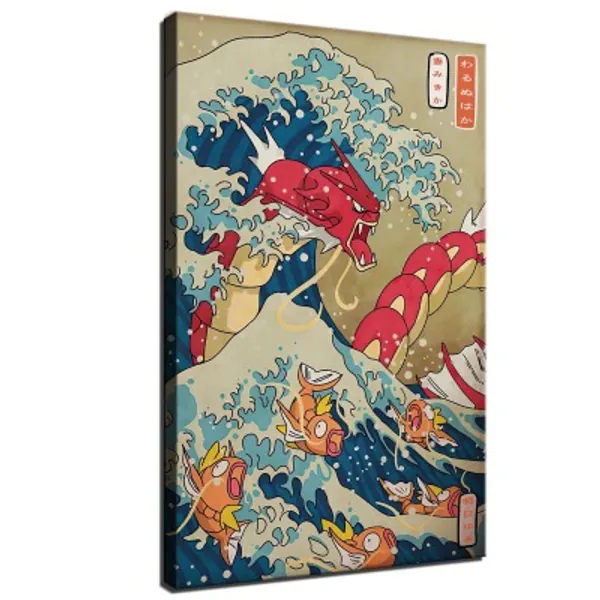 caihuaiART99 Gyarados Poster Japanese Anime Pokemon Posters Canvas Prints Wall Art Living Room Bedroom Decoration Modern Wall Art Pictures (20x30inch,Unframed)