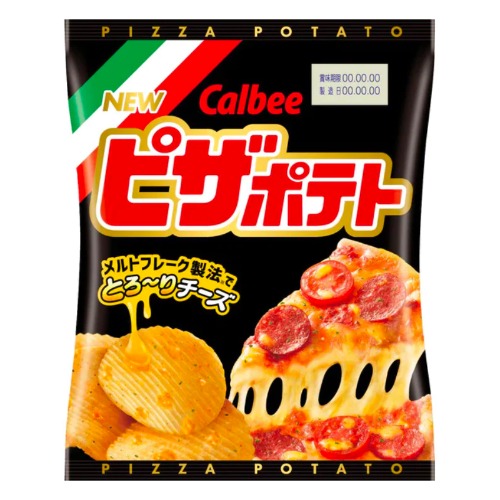 Calbee Pizza Potato Chips