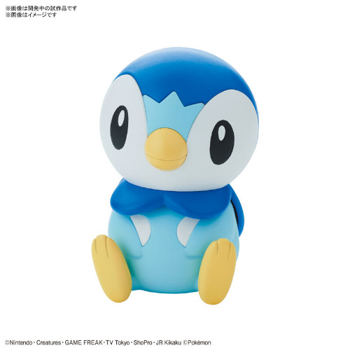 Pokemon Plamo Collection Quick!! 06 Piplup Plastic Model - Brand New