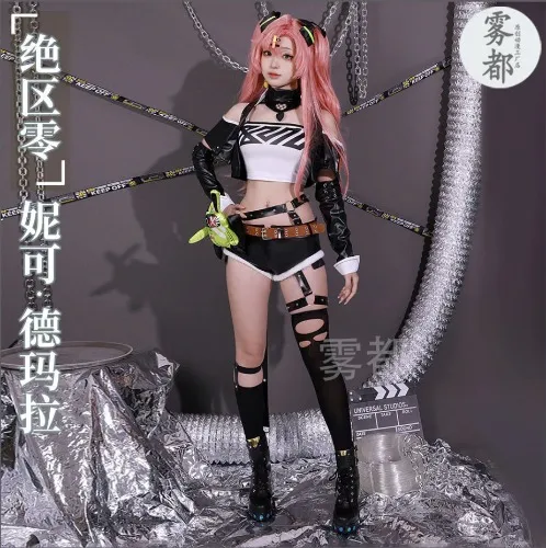 Zenless Zone Zero: Nicole Demara cosplay 