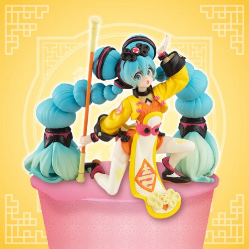 Vocaloid - Hatsune Miku - Noodle Stopper Figure - China Color Variation Ver. (FuRyu) - Brand New