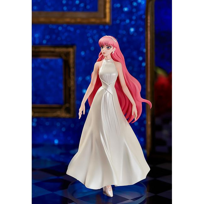 POP UP PARADE Belle Figure