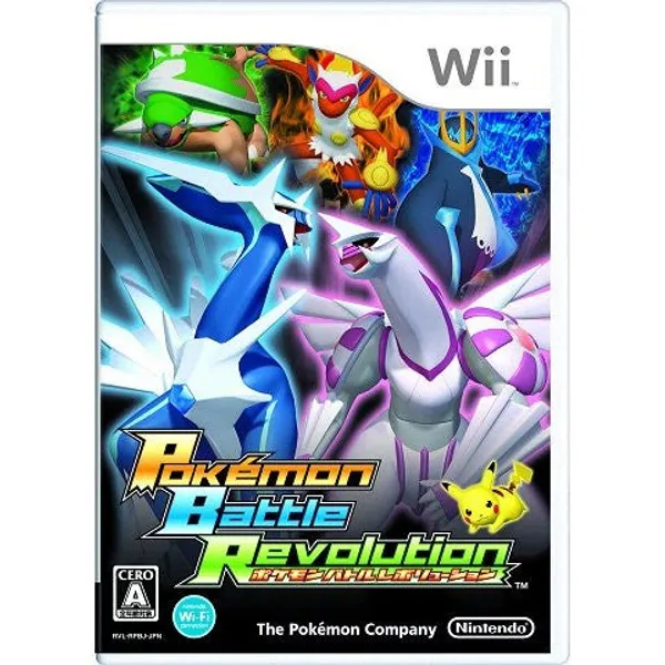 Pokemon Battle Revolution - Pre Owned