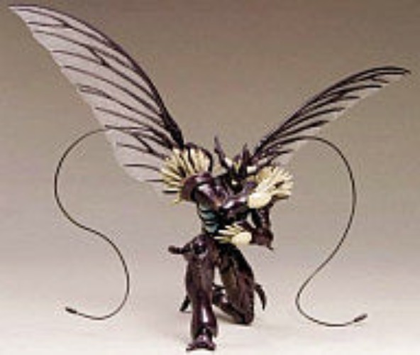 Bio Booster Armor Guyver Aptom Ver.IV -Full Blast- Action Figure - Pre Owned