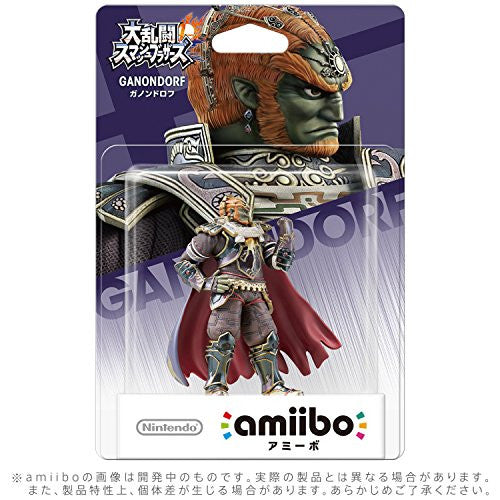 amiibo Super Smash Bros. Series Figure (Ganondorf) - Brand New