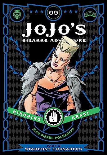 JoJo's Bizarre Adventure: Part 3--Stardust Crusaders, Vol. 9 (Volume 9)
