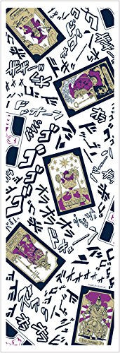 Jojo no Kimyou na Bouken - Stardust Crusaders - Tenugui - Towel - Tarot - White (Ensky) - Pre Owned