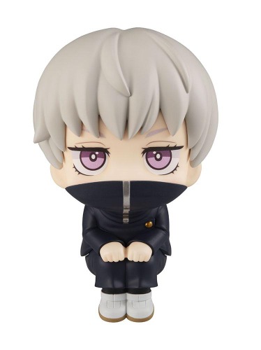 Jujutsu Kaisen - Toge Inumaki Lookup Figure | Default Title