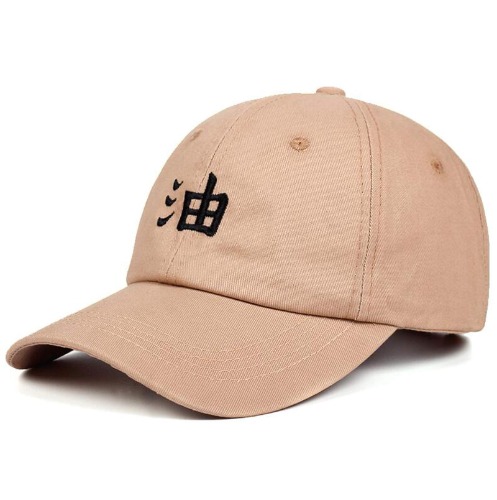 BEABA-Jiraiya Adjustable Dad Hat Embroidery Baseball Cap Anime Lovers Caps - Jiraiya Khaki