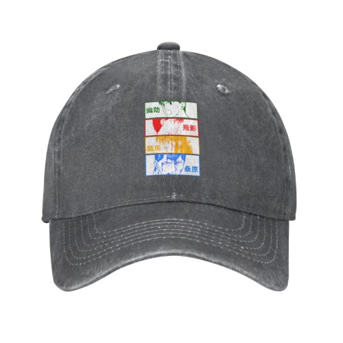 GIWERO Yu Yu-Hakusho Cowboy Hat Cowboy Hat Trucker Dad Gift Adjustable Buckle Closure Sunhat Unisex - One Size Deep Heather