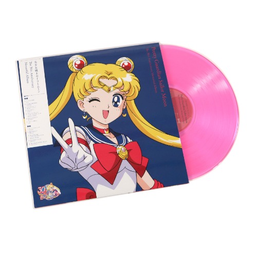 Pretty Guardian Sailor Moon: 30th Anniversary Memorial Album (Japan Import, Colored Vinyl) Vinyl 2LP | Vinyl 2LP *Loc_12E