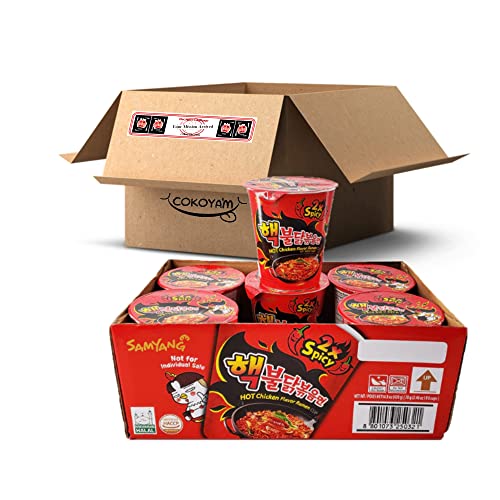 Samyang 2X Buldak Spicy Hot Chicken Stir Fried Cup Noodles (Small_Pack of 6) - Chicken