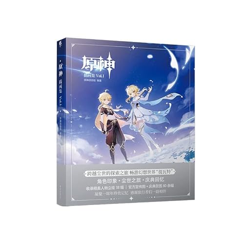 Sunsyea Genshin Impact Official Merch Genshin miHoYo Original Authentic Illustration Collection Set Vol.1