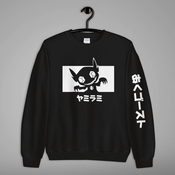 Gem Eater - Shirt, Sweatshirt, Hoodie, Unisex, Sweater, Long, Sleeve, Video, Game, Gaming, Japan, Spooky, Halloween