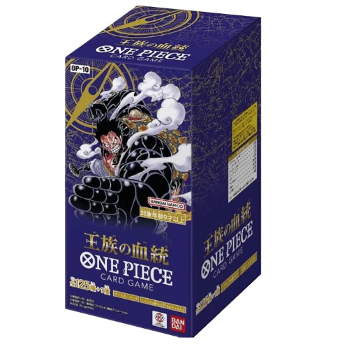 One Piece Card Game - Royal Bloodline OP-10 Booster Box Japanese