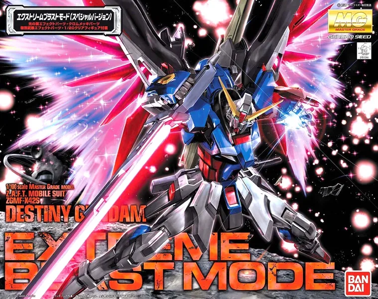1/100 MG Destiny Gundam Extreme Burst Mode