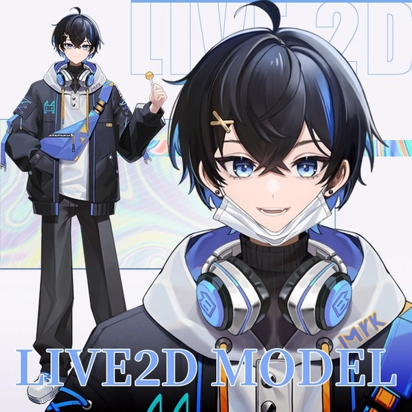 【live2dモデル】男子高校生 