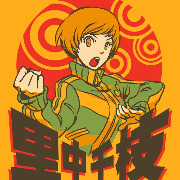 Dragon's Fury | Unisex L / Gold