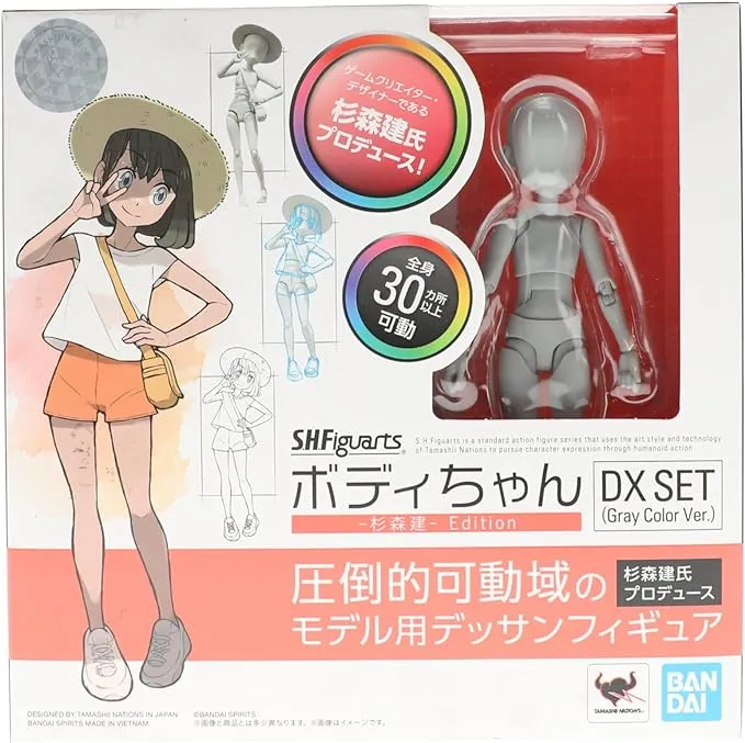 TAMASHII NATIONS - Body Kun Ken Sugimori Edition DX Set (Gray Color Version), Bandai Spirits S.H.Figuarts Action Figure