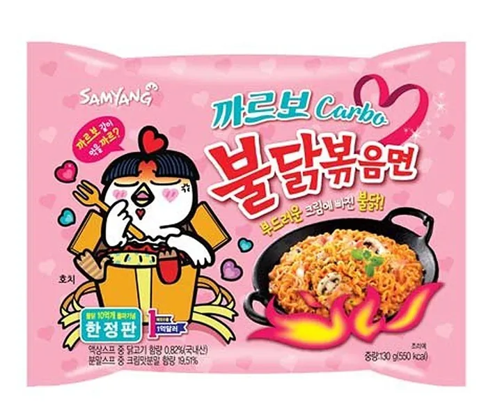 Samyang Buldak Chicken Stir Fried Ramen Korean Ramen (Carbo, 10 Pack) - 
