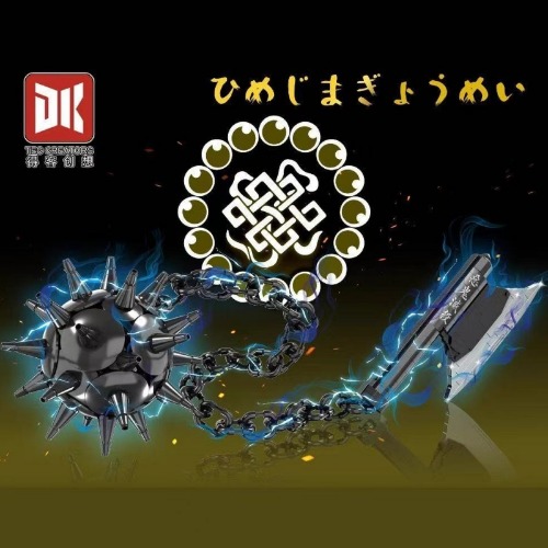 Demon Slayer - The Sorrowful Isle