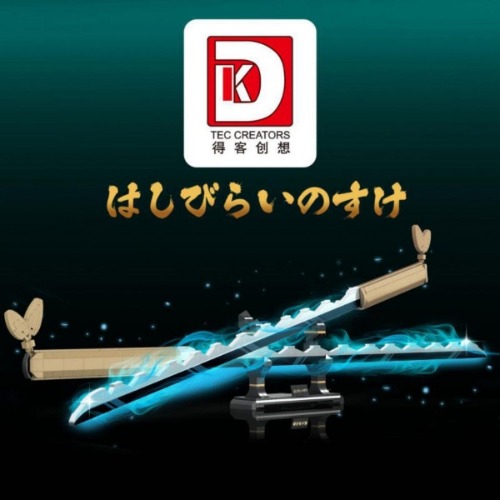 Demon Slayer - Hashibira Inosuke