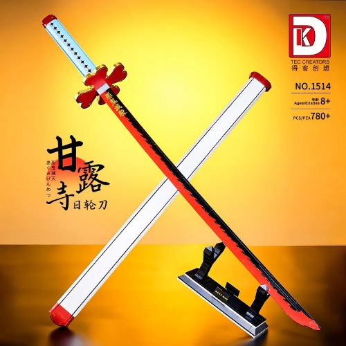 Demon Slayer - Kanroji Mitsuris