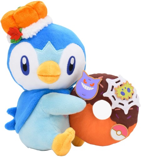Pocket Monsters - Pochama - Pokémon Pumpkin Banquet (Pokémon Center) - Brand New