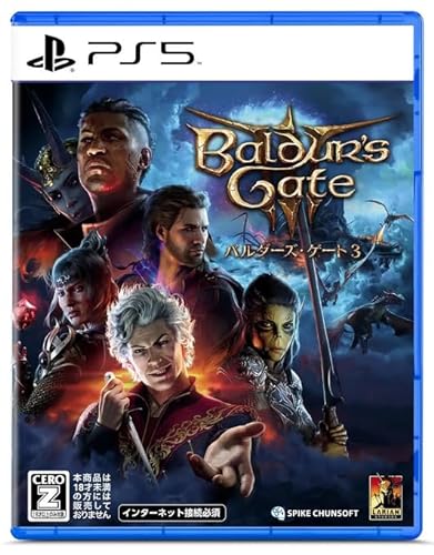 Baldur's Gate 3 - For Playstation 5