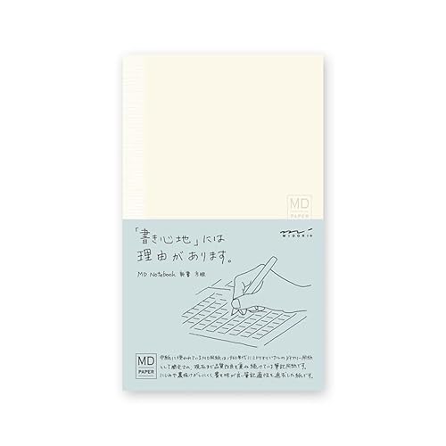 DESIGNPHIL Midori 15002006 Notebook, MD Notebook, New Book, Graph Ruled - 新書 - Graph ruled