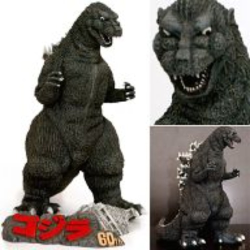 Godzilla 60th Anniversary First Godzilla - Brand New