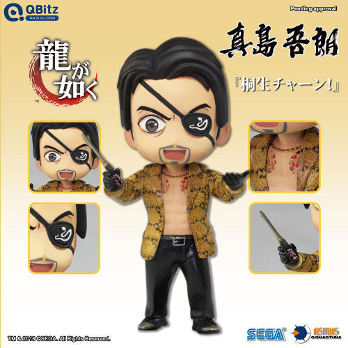 Ryuu ga Gotoku - Majima Goro - Qbitz Yakuza Collection (Asmus Toys) - Pre Owned