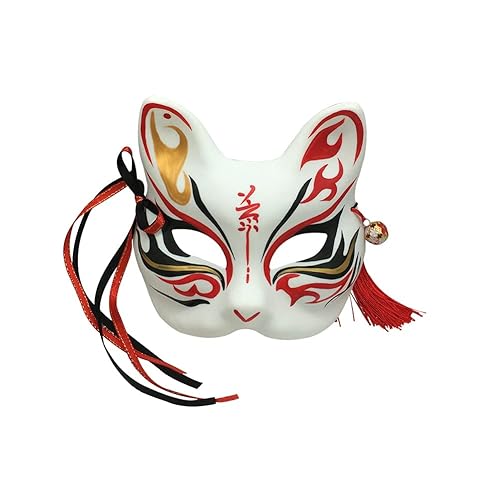 YangYong Kitsune Fox Mask for Halloween Costume,Animal Cosplay Kabuki Half Face Cat Masks Masquerade Party - Gold+red+black
