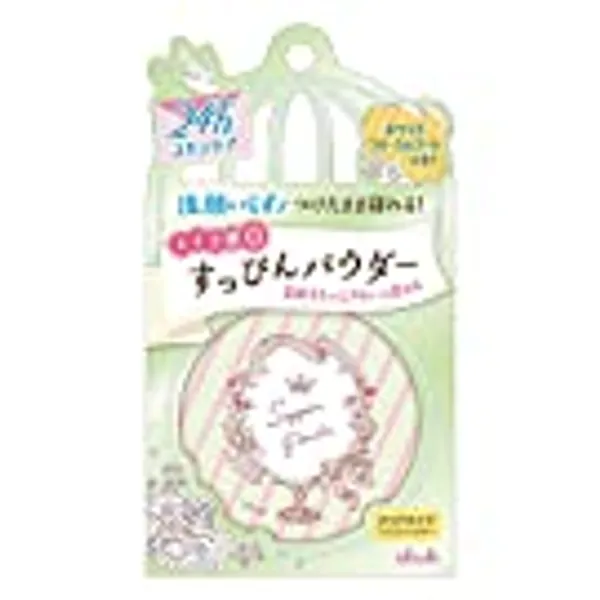 Club Suppin Pressed Face Powder from Japan, White Floral