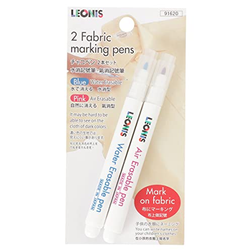 LEONIS Water Erasable Fabric Marking Pen & Disappearing Ink Fabric Marking Pen Set [ 91620 ] - 2 Count (Pack of 1)