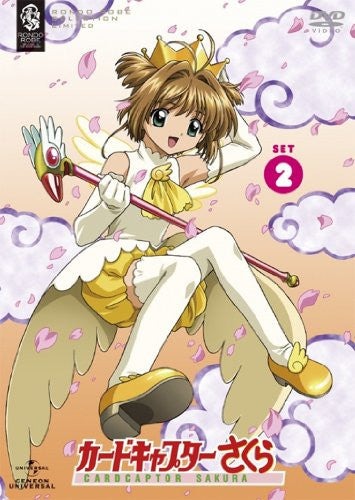 Cardcaptor Sakura Dvd Set 2 - Pre Owned