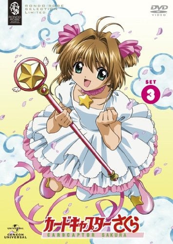 Cardcaptor Sakura Dvd Set 3 - Pre Owned