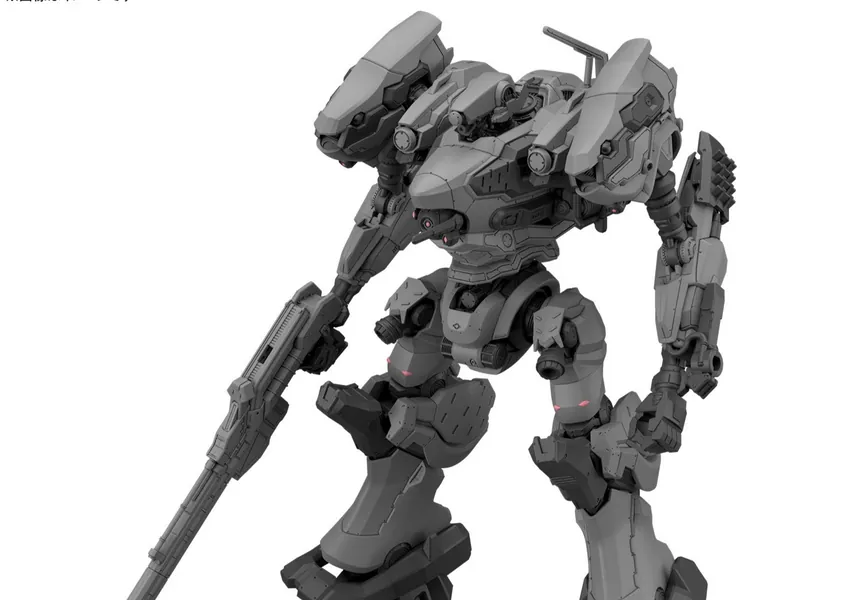 Armored Core VI Fires of Rubicon 30 Minutes Missions RaD CC-2000 Orbiter Model Kit | Default Title