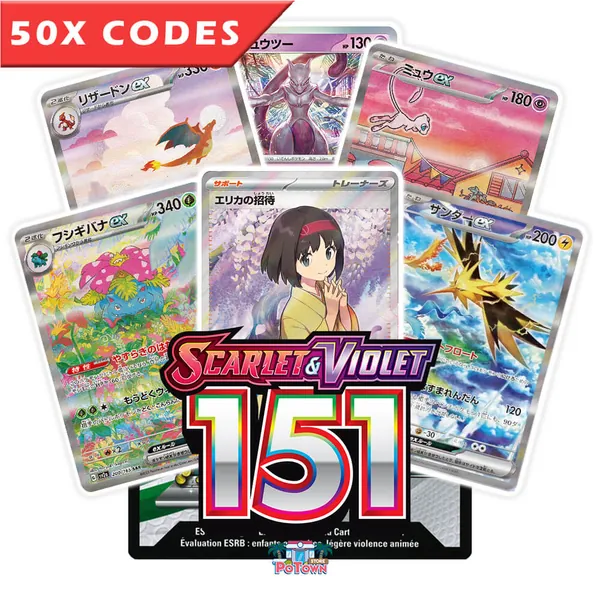 151 - Scarlet & Violet 50x - PTCGL Code