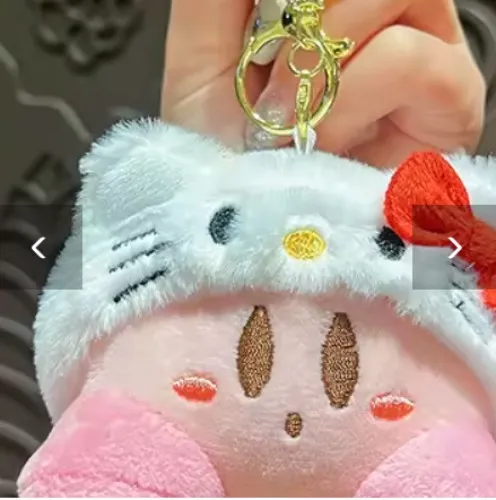 Hello Kitty-Kirby Keychain!