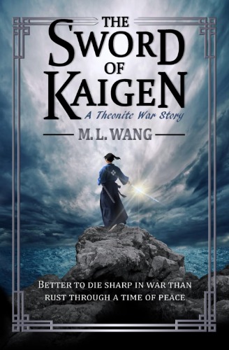 The Sword of Kaigen ♥