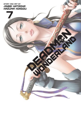 Deadman Wonderland, Vol. 7 (Volume 7)