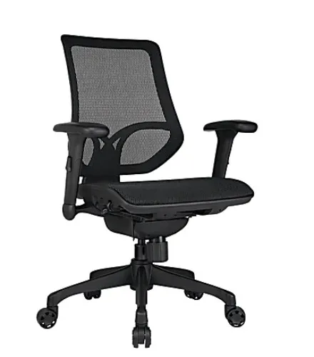New Computer Chair