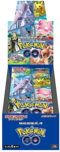 Pokemon Go: Booster Box Japanese Edition