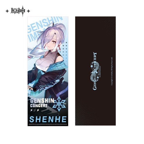 [OFFICIAL MERCHANDISE] 2022 Online Concert Commemorative Ticket | Shen He