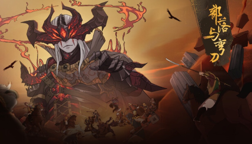 Sands of Salzaar on Steam